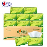 抽纸整箱餐巾纸面巾纸卫生纸纸巾抽纸抽家用卫浴纸巾|整箱20包[店长推荐购买]