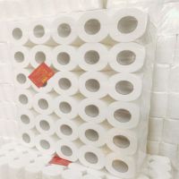 卫生纸卷纸空心卷纸纯原生木浆30卷妇婴用纸纸巾家用厕纸|双12优惠30卷