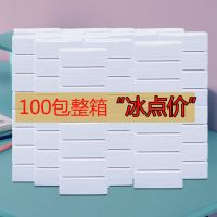 纸巾 抽纸 整箱餐巾纸餐馆饭店专用便宜商用家用实惠装面巾纸