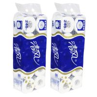 有芯卷纸10卷3层240段空芯卫生纸家用卷筒纸手纸巾|2提/20卷