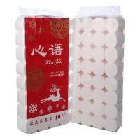 卫生纸卷纸家用5/10斤装筒纸厕纸原生木浆母婴质量|10斤装心语