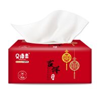 喜事喜庆纸巾抽纸整箱年货抽纸巾家用卫生纸结婚婚庆纸|6包