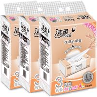 抽纸大号l码百花香味/古龙水香/天然无香/自然木可湿水面巾纸|百花香味135抽L号--9包