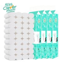 纸巾卷纸家用卫生纸厕纸无芯卷筒纸整箱手纸厕所卷纸特价|36卷(840g/3提)