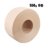 6/12卷本色大卷纸家用卫生纸整箱大盘纸厕所手纸巾卫生间卷纸|550g*6卷