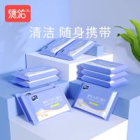 婴儿湿巾新生儿手口无香湿纸巾婴幼儿加厚湿巾纸30包儿童专用|湿巾10片紫色*10包 收藏店铺优先发货