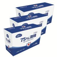 大号便携式独立单片75%度医用湿巾纸棉片一次性杀菌消毒抑菌|3盒大尺寸独立共60单片