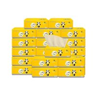 新疆西藏 熊宝系列本色竹浆抽纸3层100抽30包或45包可选|45包正常发