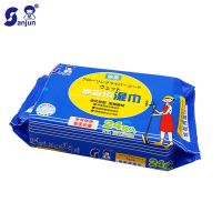 地板湿巾干巾可选套装送拖把静电除尘纸吸毛发无尘纸拖把纸擦地纸|1包湿巾