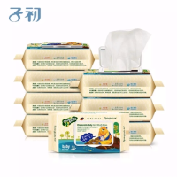 子初8包洋甘菊婴儿手口湿巾湿纸巾带盖80抽无刺激宝宝专用湿巾纸|8包