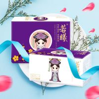 抽纸整箱60包/48/36/30/27包4层家用纸巾妇婴面巾纸餐巾纸|20包体验装[无赠品]