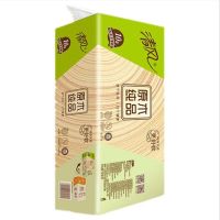 无芯卷纸实芯卫生纸原木纯品3层手纸加厚厕纸家用卷筒纸|1提/10卷(多提更优惠)