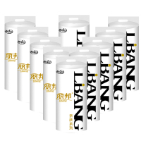 超长卫生纸卷纸月子纸产后产房经期纸24cm装|320g*10卷