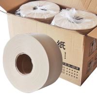 12卷整箱大盘纸大卷纸家用大卷卫生纸厕纸巾商务用纸6卷可选|本色大盘650克*6盘[收藏送湿巾]