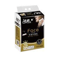 大号l码抽纸古龙香水/百花香/自然无香3层可湿水面巾纸餐巾纸|古龙自然无香各一半 2提6包