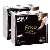 手帕纸小包式古龙香水面纸巾face4层可湿水面餐巾便携|4层36包古龙香
