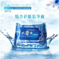 水魔方湿巾30片天然植物萃取杀菌卫生湿巾纸家庭装|10包