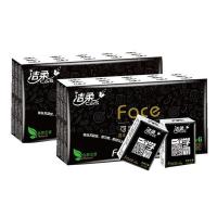 手帕纸小包纸巾面巾纸古龙水香可湿水餐巾纸72包随身携带|网红无香黑色2条60包[推荐购买]