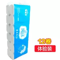 12卷品质卫生纸妇婴卷纸家用厕纸卷筒纸|12卷体验装