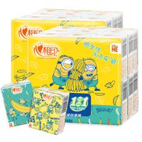 手帕纸小黄人超迷你便携式清洁卫生小包随身装54/18包|36包216片
