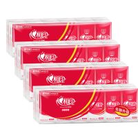 手帕纸三层小包式面巾纸n210清新香味便携式加长包餐巾纸|4条装(48包装)