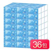 邮政可发 安豪本色抽纸原浆抽纸竹浆抽纸纸原浆纸巾|120*172安豪36包中号