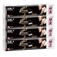 手帕纸4层8片古龙香水/百花香味/天然无香可湿水面巾纸餐巾纸|百花香4条48包