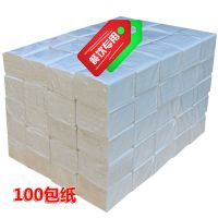 100包小抽纸正方形小方抽饭店大排档餐厅宾馆方形抽纸压花餐巾纸|100包纸