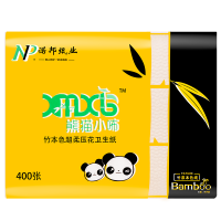 可湿水竹浆本色超柔压花卫生纸厕纸平板纸家用草纸400张实惠装|400张熊猫*5包