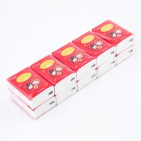 宴席酒席餐巾纸小包无添加婚庆喜字手帕纸三层加厚|纸巾300包