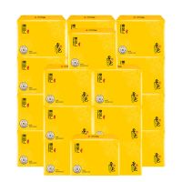 20/10/5包可选400张平板卫生纸草纸刀切纸厕纸手纸压花纸家用|20包这个划算