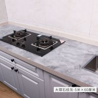 卡通厨房防油污贴纸自粘墙纸防霉防水火耐高温加厚灶台墙体用翻新|台面贴灰石纹60厘米宽*5米长
