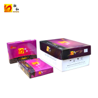 融和B5复印纸80g 复印纸双面打印 500张/包 8包/箱