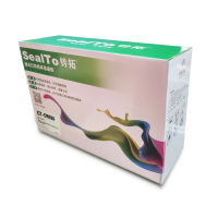 钤拓 兄弟020鼓架 适用Brother DCP-B7530DN/DCP-B7500D/HL-B2050DN