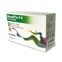 钤拓 兄弟2050鼓架 适用兄弟2030/2040/2070/2820/2920/7020/7010