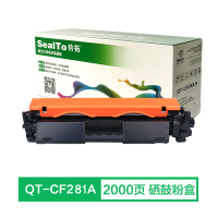 钤拓 QT-CF281A硒鼓 适用于 适用惠普HP M630h/M630z/M630f/M604n/M604dn