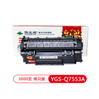 阳光树Q7553A 53A易加粉硒鼓 适用惠普HP P2014 P2015 P2015 M2727佳能CRG-308墨盒