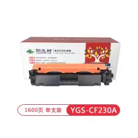 阳光树CF230A粉盒适用惠普硒鼓HP30A mfp M227fdw M227sdn M203dn M203d M203