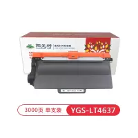 阳光树LT4637粉盒 适用于兄弟HL-5440D/5450DN/5445D/5450DNT/5470DW