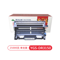 阳光树DR3150 硒鼓架 适用于兄弟brother HL-5240/HL-5250DN/MFC-8460N