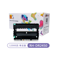 融和RH-DR2450鼓架 适用兄弟MFC-7895DW HL-2595DW DCP-7090DW 7190DW