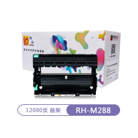 融和RH-M288鼓架 适用富士施乐DocuPrint M288dw墨盒M288z墨粉粉盒施乐M288b硒鼓M288碳粉