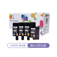 融和RH-CP118彩色粉盒 四色 适用富士施乐CP116w CP119w CP225w CP228w CM115w
