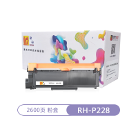 融和RH-P228粉盒 适用于富士 施乐CT202331 CT202332 CT351056 P268b P268dw