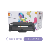 融和RH-3155硒鼓 适用于施乐phaser3140 3155 3155N 3160N打印机硒鼓