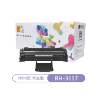 融和RH-3117硒鼓 适用施乐Xerox Phaser 3117 3122 3124 3125N