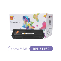 融和RH-B1160硒鼓 适用戴尔DELL B1160 B1160w B1165nfw B116X 戴尔B1163硒鼓