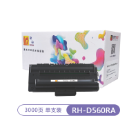 融和RH-D560RA硒鼓 适用三星SF-560R/560RC/56pr/SF-565PR/565PRC打印机墨粉盒
