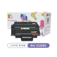 融和RH-D209S硒鼓 适用三星 SCX-4828HN/4824HN