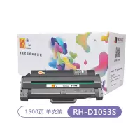 融和RH-D1053S硒鼓 适用三星ML1911 ML-1915 2525W 2526 SCX-4600 4601